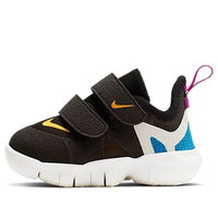 (TD) Nike Free RN 5.0Velcro 'Blue Hero' AR4146-003