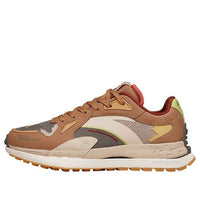 ANTA Star 202 Shanghai Edition 'Brown Olive Yellow' 112235560A-2