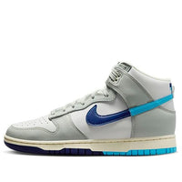 Nike Dunk High 'Split Baltic Blue' DZ2535-100