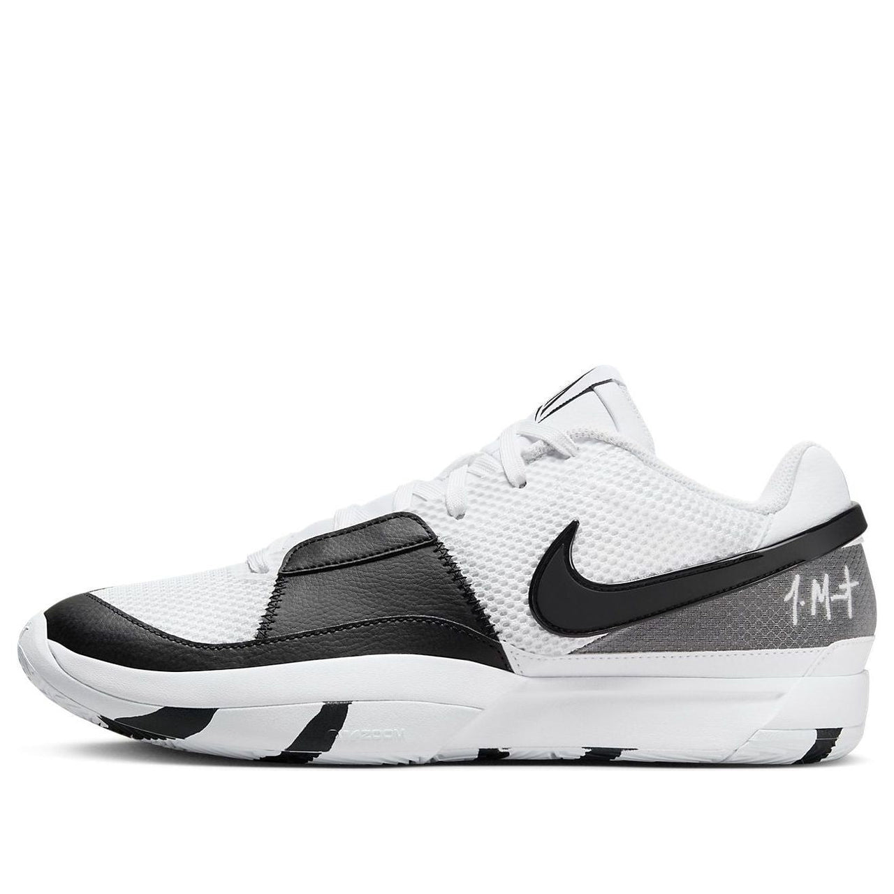 Nike JA 1 'Scratch 2.0' FQ4796-101
