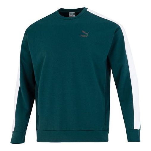 PUMA Suit Crew Neck Logo Sweatshirt 'Green' 538830-38