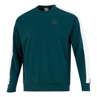 PUMA Suit Crew Neck Logo Sweatshirt 'Green' 538830-38