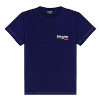 Balenciaga Political Campaign T-Shirt Medium Fit 'Pacific Blue White' 620967TKVJ11195