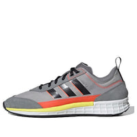 adidas SL 7200 'Grey' FV3767