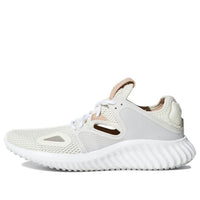 (WMNS) adidas Run Lux Clima 'Off White' CQ0595