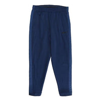 Nike Therma Pants 926468-492