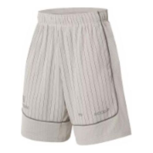Li-Ning Casual Sport Lined Shorts 'Beige' AAPS235-1
