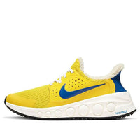 Nike CruzrOne 'Speed Yellow' CD7307-700