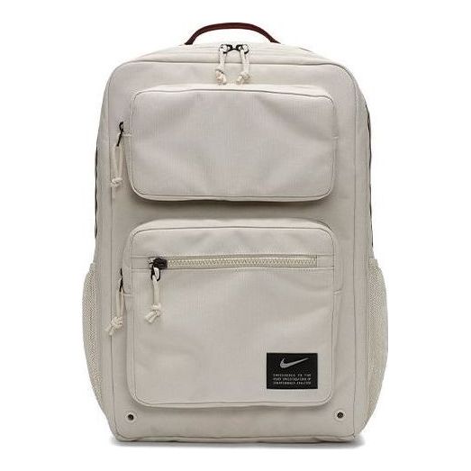 Nike Utility Speed Backpack 'Beige' CK2668-104