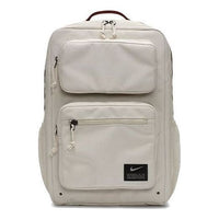 Nike Utility Speed Backpack 'Beige' CK2668-104