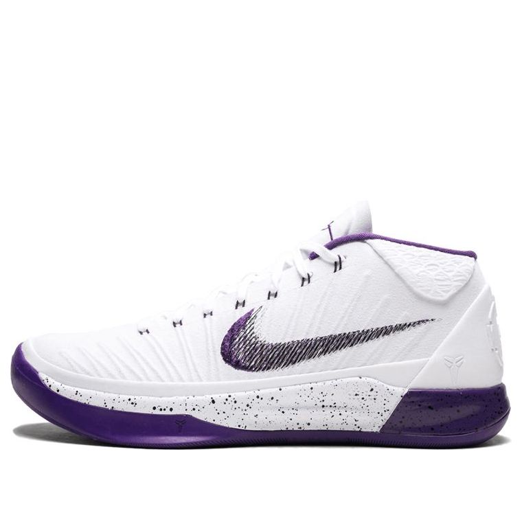 Nike Kobe A.D. Mid 'Baseline' 922482-100