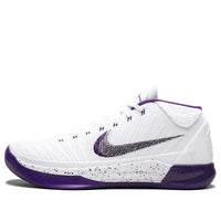Nike Kobe A.D. Mid 'Baseline' 922482-100