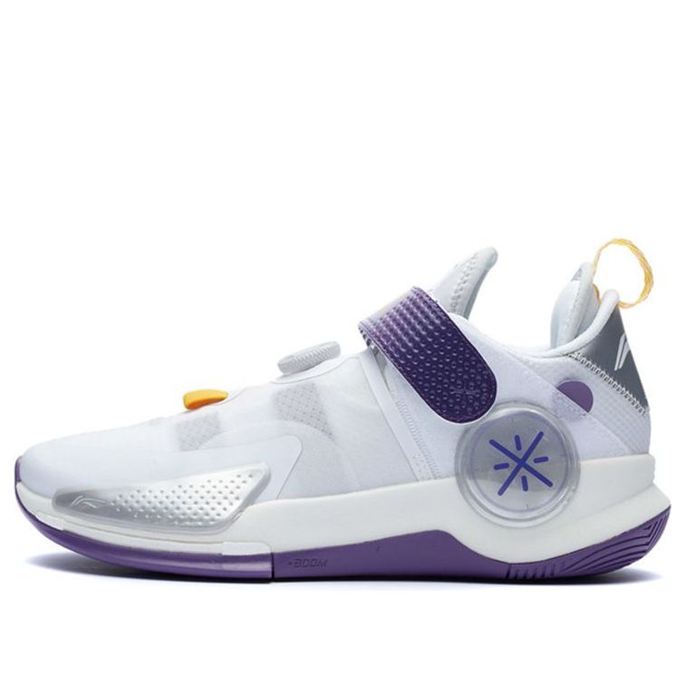 Li-Ning 7 V2 White/Purple ABPR047-12