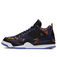 (GS) Air Jordan 4 Retro SE 'Rush Violet' BQ9042-005