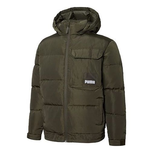 PUMA Hoodie Loose Down Jacket 'Olivegreen' 532915-44
