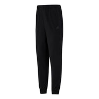 Men's adidas Training Bundle Feet Knit Sports Pants/Trousers/Joggers Black H46107
