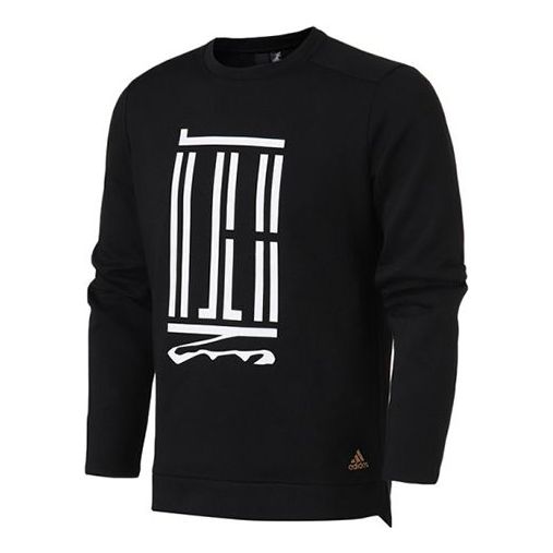 adidas Wj Crew Sroty Printing Pattern Sports Round Neck Pullover Black DT2461