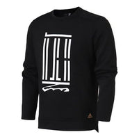 adidas Wj Crew Sroty Printing Pattern Sports Round Neck Pullover Black DT2461