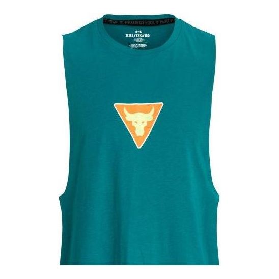Under Armour Project Rock DMND Muscle Tank 'Teal' 1377293-722