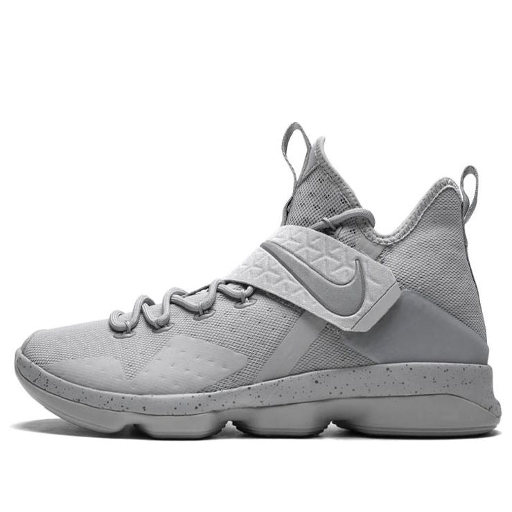 Nike LeBron 14 'Reflect Silver' 852405-007