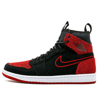 Air Jordan 1 Ultra High 'Banned' 844700-001