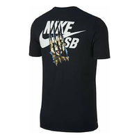 Nike SB Cat Scratch Casual Sports Breathable Short Sleeve Black 816369-010