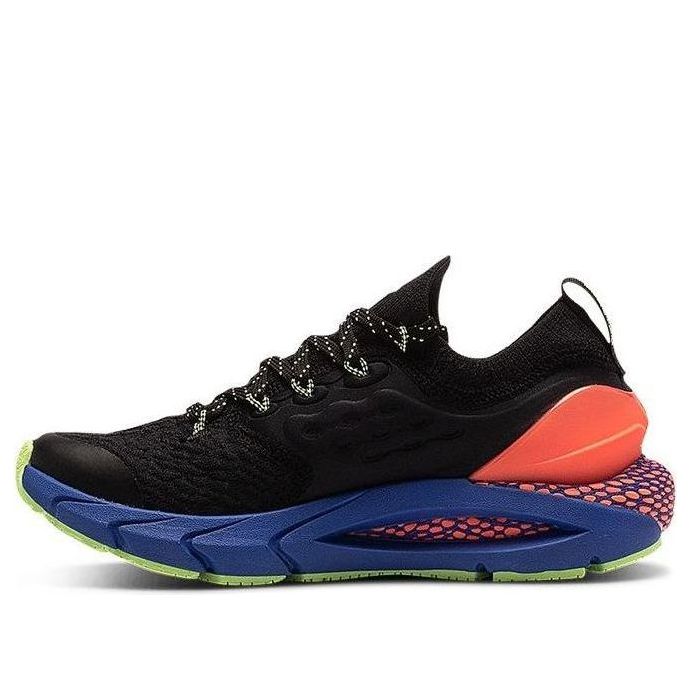 (GS) Under Armour HOVR Phantom 2 'Glow In The Dark' 3023672-001