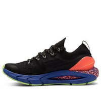 (GS) Under Armour HOVR Phantom 2 'Glow In The Dark' 3023672-001