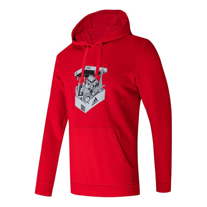 Men's adidas Solid Color Hooded Sports Red GS7693