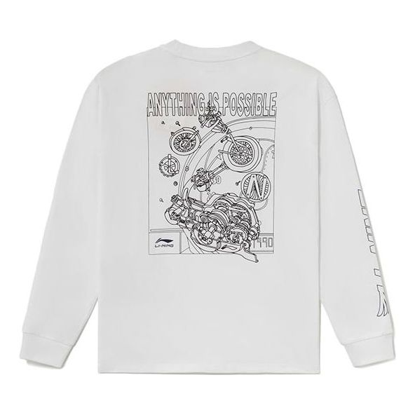 Li-Ning Sports Stylish Series Logo Pattern Printing Top 'White Black' AHSS019-1
