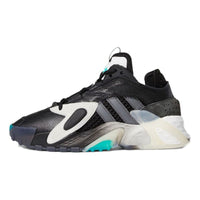 (GS) adidas Streetball J 'Core Black' EE8304