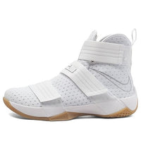 Nike LeBron Soldier 10 EP 'Strive for Greatness' 844379-101