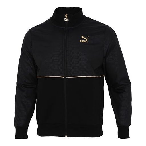 PUMA Luxe Jacket logo Casual Sports Knit Stand Collar Asia Sizing 'Black' 534406-01