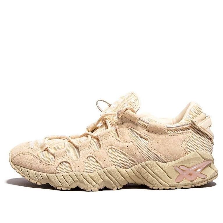 ASICS Gel Mai Beige/Yellow H7Y3L-0505