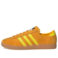 adidas Sunshine 'Pantone Bright Yellow' GW5771