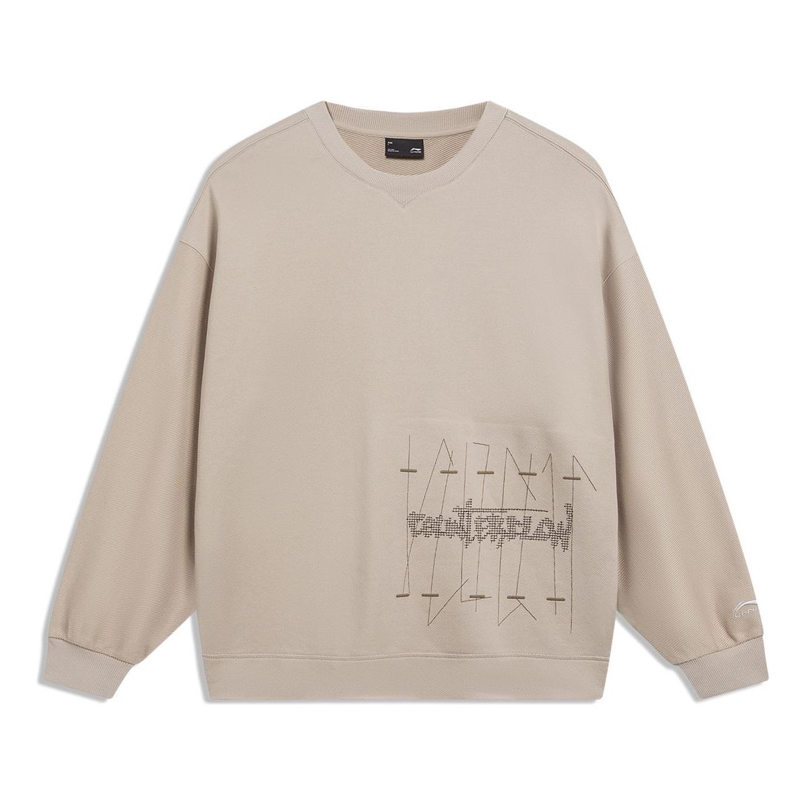 Li-Ning Counterflow Graphic Sweatshirt 'Light Brown' AWDT571-2
