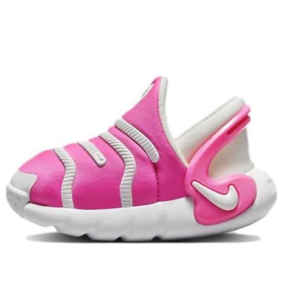 (TD) Nike Dynamo Go 2 EasyOn 'Laser Fuchsia' FD0554-600