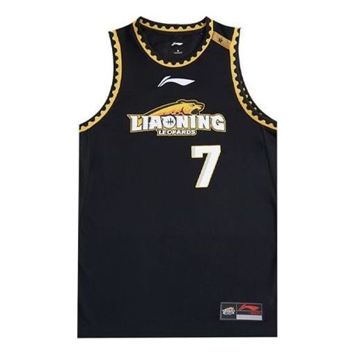 Li-Ning x CBA Zhenlin Zhang Liaoning Jersey 'Black' AAYR647-2