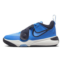 (PS) Nike Team Hustle D 11 Lil Shoes 'Light Photo Blue White University Blue' DV8992-400