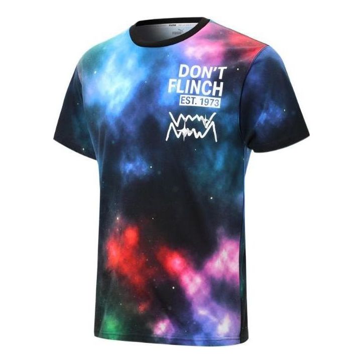 PUMA Don Not Flinch Tee 'Multicolor' 536410-01