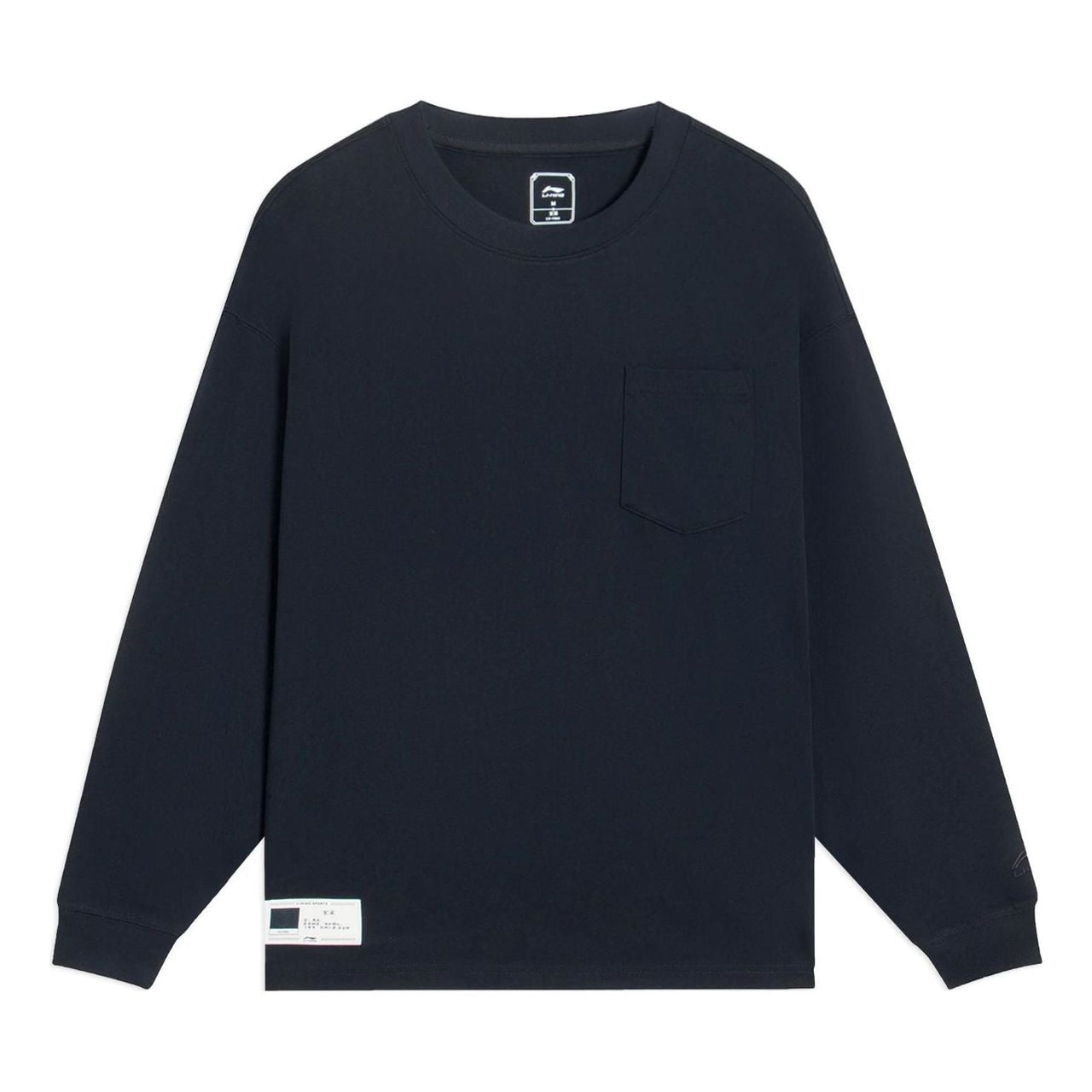 Li-Ning Chinese Color Pocket Long Sleeve T-shirt 'Black' AHSS751-1
