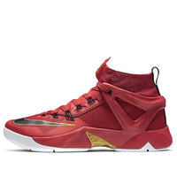 Nike Ambassador VIII 'University Red' 818678-601