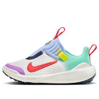 (PS) Nike E-Series 1.0 SE 'Colorblock' DZ2841-100