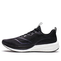 Li-Ning Dark Horse 6 'Black White' ARMT013-2