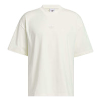 adidas Basketball Classic T-shirt Asia Sizing 'Ivory' IR6383