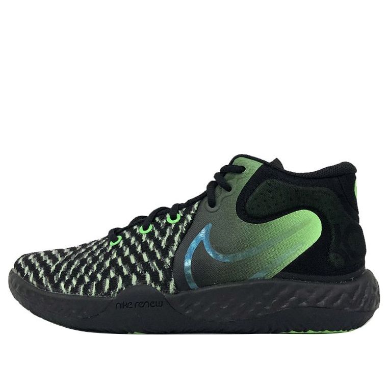 Nike KD Trey 5 VIII EP 'Black Illusion Green' CK2089-004