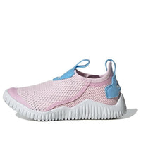 (PS) adidas Rapidazen Summer.rdy 'Pink Blue' GY9398