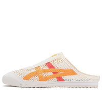 Onitsuka Tiger Mexico 66 Sabot 'Red Yellow' 1183A707-106