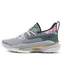 (GS) Under Armour Curry 7 'Chinese New Year' 3022113-103