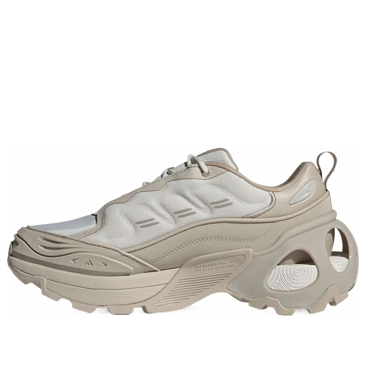 adidas Wonder Runner ARMD 'Beige' JS3810